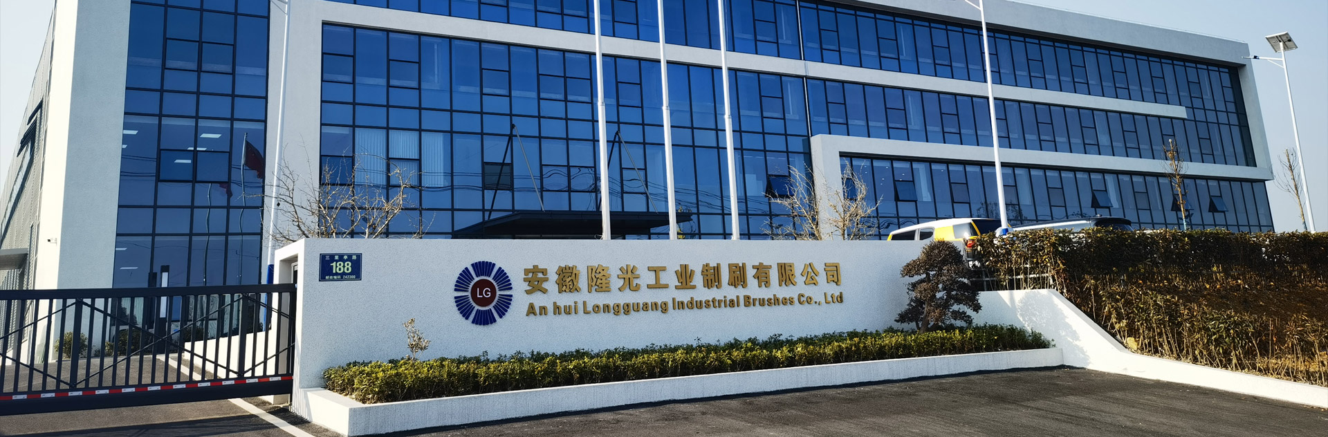 关于隆光